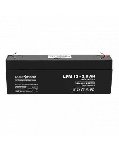 Аккумулятор AGM LPM 12V - 2.3 Ah Аккумулятор AGM LPM 12V - 2.3 Ah