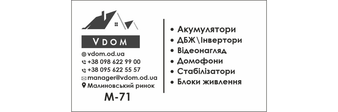 original banner
