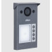 Виклична панель Dahua DHI-VTO3311Q-WP Wi-Fi Mifare Виклична панель Dahua DHI-VTO3311Q-WP Wi-Fi Mifare