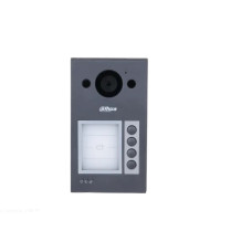 Виклична панель Dahua DHI-VTO3311Q-WP Wi-Fi Mifare Виклична панель Dahua DHI-VTO3311Q-WP Wi-Fi Mifare