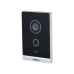Виклична панель Dahua DHI-VTO2211G-WP-S2 Mifare Виклична панель Dahua DHI-VTO2211G-WP-S2 Mifare