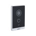 Виклична панель Dahua DHI-VTO2211G-WP-S2 Mifare Виклична панель Dahua DHI-VTO2211G-WP-S2 Mifare