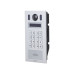 Виклична панель Dahua DHI-VTO6222E-P IP IK08 Виклична панель Dahua DHI-VTO6222E-P IP IK08