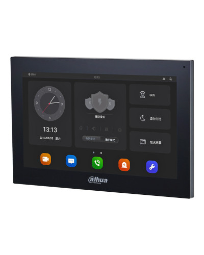 10" Відеодомофон Dahua DHI-VTH5341G-W