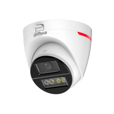 HDCVI відеокамера Dahua DH-HAC-HDW1249XP-IL-A-PRO 2МП (2.8мм) HDCVI відеокамера Dahua DH-HAC-HDW1249XP-IL-A-PRO 2МП (2.8мм)