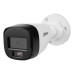HDCVI відеокамера Dahua DH-HAC-HFW1200CLP-IL-A 2МП (3.6мм) HDCVI відеокамера Dahua DH-HAC-HFW1200CLP-IL-A 2МП (3.6мм)