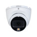 HDCVI відеокамера Dahua DH-HAC-HDW1200TLMP-IL-A 2МП (2.8мм)