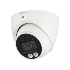HDCVI відеокамера Dahua DH-HAC-HDW1200TP-IL-A 2МП (2.8мм)