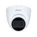 HDCVI відеокамера Dahua DH-HAC-HDW1200TP-Z-A 2МП (2.7-12мм)