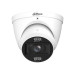 HDCVI відеокамера Dahua DH-HAC-HDW1500TP-Z-IL-A 5МП (2.7-13.5 мм)
