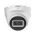 HDCVI відеокамера Dahua DH-HAC-T2A51P-U 5МП (2.8мм)