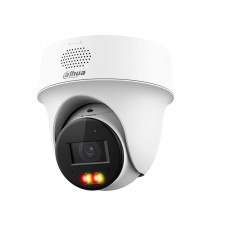 IP відеокамера Dahua DH-IPC-PT1239H-PV 2МП (2.8мм) IP відеокамера Dahua DH-IPC-PT1239H-PV 2МП (2.8мм)