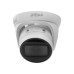 IP відеокамера Dahua DH-IPC-HDW1230T1-ZS-S5 2МП (2.8-12мм) IP відеокамера Dahua DH-IPC-HDW1230T1-ZS-S5 2МП (2.8-12мм)