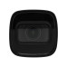IP відеокамера Dahua DH-IPC-HFW1230T1-ZS-S5 2МП (2.8-12мм)