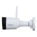 IP відеокамера Dahua DH-IPC-HFW1230DS1-SAW 2МП (2.8мм) Wi-Fi