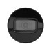 IP відеокамера Dahua DH-IPC-HFW1431S1 4MP (2.8мм) IP відеокамера Dahua DH-IPC-HFW1431S1 4MP (2.8мм)