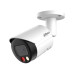 IP відеокамера Dahua DH-IPC-HFW2449S-S-IL 4МП (2.8мм) з мікрофоном IP відеокамера Dahua DH-IPC-HFW2449S-S-IL 4МП (2.8мм) з мікрофоном