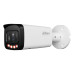 IP відеокамера Dahua DH-IPC-HFW2449T-AS-IL 4МП (8мм) з мікрофоном