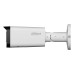 IP відеокамера Dahua DH-IPC-HFW2849T-AS-IL 8МП (3.6мм) IP відеокамера Dahua DH-IPC-HFW2849T-AS-IL 8МП (3.6мм)