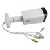 IP відеокамера Dahua DH-IPC-HFW2249T-ZAS-IL 2МП (2.7-13.5мм) IP відеокамера Dahua DH-IPC-HFW2249T-ZAS-IL 2МП (2.7-13.5мм)