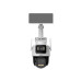 IP відеокамера Dahua DH-IPC-PTS2649C-3E3Z-4GB20 3+3МП PT 4G