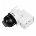 IP відеокамера Dahua DH-IPC-PTS2649C-3E3Z-4GB20 3+3МП PT 4G