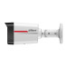 IP відеокамера Dahua DH-IPC-HFW2449TL-S-PRO 4МП (3.6мм)