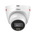 IP відеокамера Dahua DH-IPC-HDW2449T-S-PRO 4МП (2.8мм) IP відеокамера Dahua DH-IPC-HDW2449T-S-PRO 4МП (2.8мм)