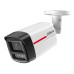 IP відеокамера Dahua DH-IPC-HFW2849TL-S-PRO 8МП (2.8мм)