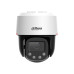 PT відеокамера Dahua DH-SD2C400NA-B-PV-PRO 4МП WizColor WizSense PT