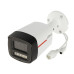 IP відеокамера Dahua DH-IPC-HFW2449TL-S-PRO 4МП (3.6мм)