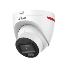 IP відеокамера Dahua DH-IPC-HDW2449T-S-PRO 4МП (2.8мм) IP відеокамера Dahua DH-IPC-HDW2449T-S-PRO 4МП (2.8мм)