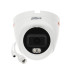 IP відеокамера Dahua DH-IPC-HDW2449T-S-PRO 4МП (2.8мм) IP відеокамера Dahua DH-IPC-HDW2449T-S-PRO 4МП (2.8мм)