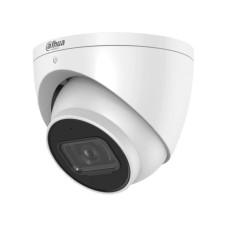 IP відеокамера Dahua DH-IPC-HDW3441EM-S-S2 4МП (2.8мм) IP відеокамера Dahua DH-IPC-HDW3441EM-S-S2 4МП (2.8мм)
