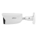 IP відеокамера Dahua DH-IPC-HFW3841E-S-S2 8МП (2.8мм) з мікрофоном IP відеокамера Dahua DH-IPC-HFW3841E-S-S2 8МП (2.8мм) з мікрофоном