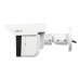 IP відеокамера Dahua DH-IPC-MFW5241T2-E3-ASE WizMind Triple-Sight 3x 2МП (3.6,12,25мм)