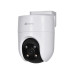 IP відеокамера Ezviz H8c Pro (3K) (cs-h8c)