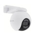 IP відеокамера Ezviz CS-H80X (8MP+2MP 4мм)