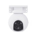 IP відеокамера Ezviz CS-H80f (4MP+4MP+4MP)