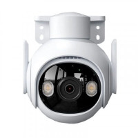 IP відеокамера Imou Cruiser 2 (IPC-GS7EP-5M0WE) 5МП P&T з Wi-Fi IP відеокамера Imou Cruiser 2 (IPC-GS7EP-5M0WE) 5МП P&T з Wi-Fi