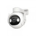 IP відеокамера Imou Cruiser 2 (IPC-GS7EP-5M0WE) 5МП P&T з Wi-Fi IP відеокамера Imou Cruiser 2 (IPC-GS7EP-5M0WE) 5МП P&T з Wi-Fi