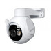 IP відеокамера Imou Cruiser 2 (IPC-GS7EP-5M0WE) 5МП P&T з Wi-Fi IP відеокамера Imou Cruiser 2 (IPC-GS7EP-5M0WE) 5МП P&T з Wi-Fi