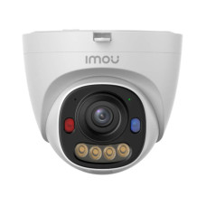 IP відеокамера Imou PS8D (IPC-PS8D-5V0) 5МП (2.8мм) PoE IP відеокамера Imou PS8D (IPC-PS8D-5V0) 5МП (2.8мм) PoE