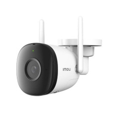IP відеокамера Imou Bullet 3 (IPC-S3EP-3M0WE) 3МП (2.8мм) Wi-Fi