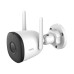 IP відеокамера Imou Bullet 3 (IPC-S3EP-3M0WE) 3МП (2.8мм) Wi-Fi IP відеокамера Imou Bullet 3 (IPC-S3EP-3M0WE) 3МП (2.8мм) Wi-Fi
