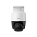 IP відеокамера Imou (IPC-PS7FP-3M0) 3МП (3.6мм) PoE PT IP відеокамера Imou (IPC-PS7FP-3M0) 3МП (3.6мм) PoE PT