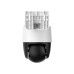 IP відеокамера Imou (IPC-PS7FP-3M0) 3МП (3.6мм) PoE PT IP відеокамера Imou (IPC-PS7FP-3M0) 3МП (3.6мм) PoE PT