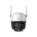 IP відеокамера Imou Cruiser SE+ (IPC-K7CP-3H1WE) 3МП (3.6мм)