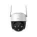 IP відеокамера Imou Cruiser SE+ (IPC-K7CP-3H1WE) 3МП (3.6мм) IP відеокамера Imou Cruiser SE+ (IPC-K7CP-3H1WE) 3МП (3.6мм)