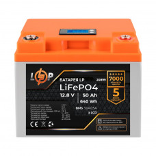 Аккумулятор LP LiFePO4 для ИБП LCD 12V (12,8V) - 50 Ah (640Ah) (BMS 50A/25A) пластик
